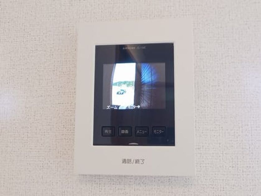Naikan12 20260512000000 945x630