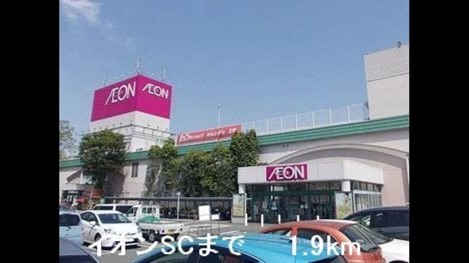 Naikan14 20150222000000 945x630