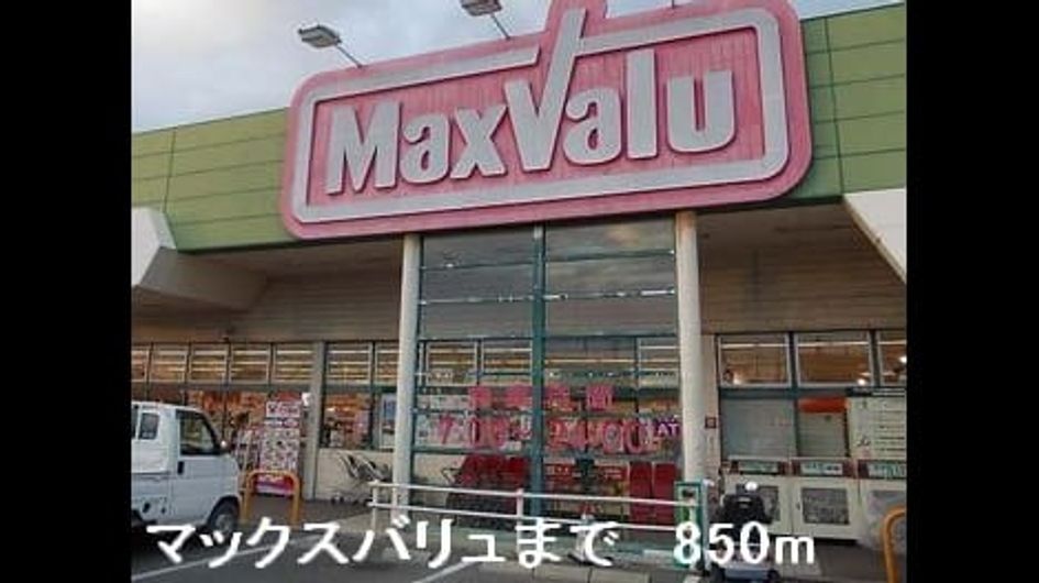Naikan14 20141206000000 945x630