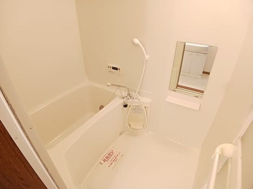 Naikan3 20260623000000 945x630