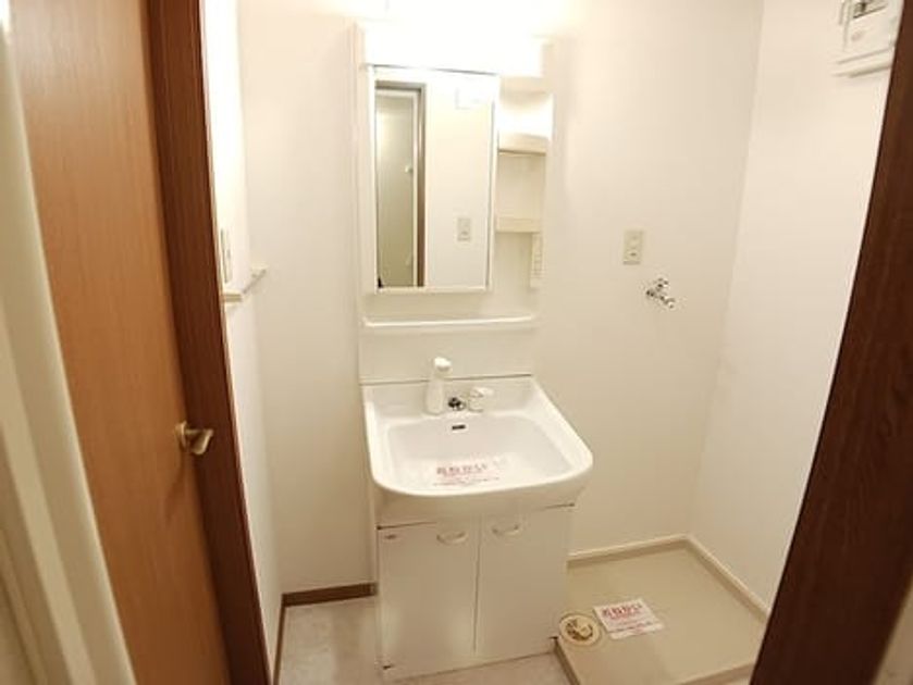 Naikan4 20260623000000 945x630
