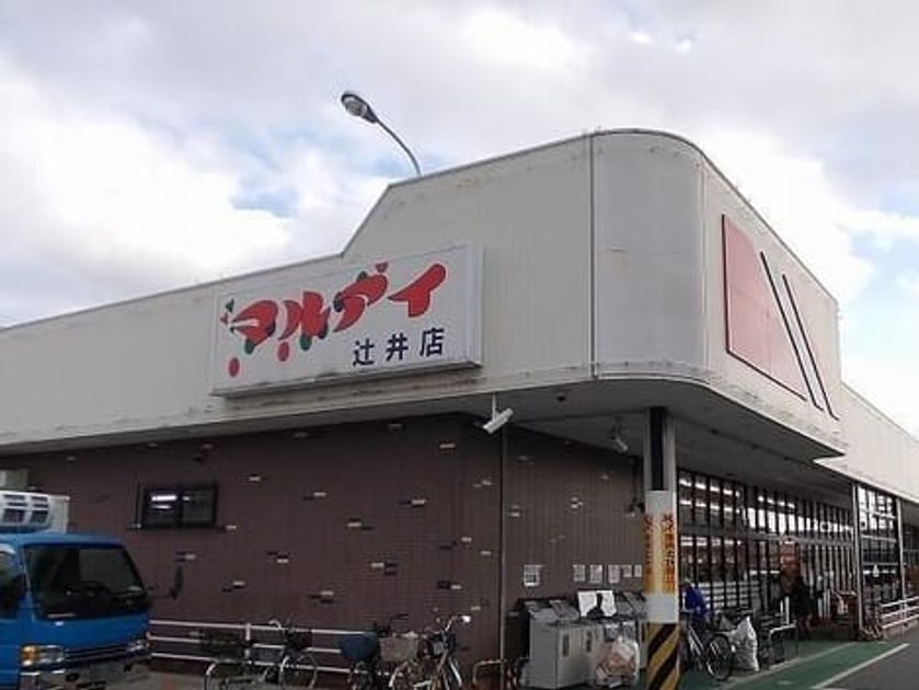 Naikan13 20250415000000 945x630