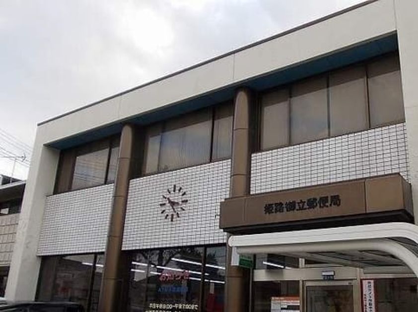 Naikan16 20250415000000 945x630