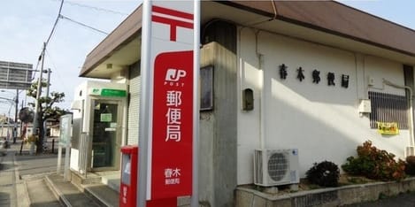 Naikan17 20241001000000