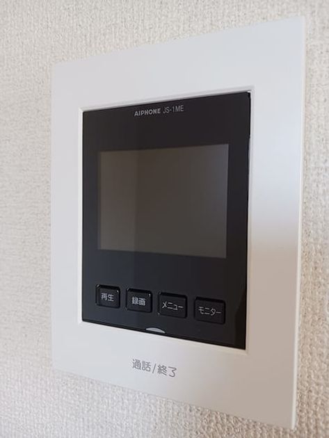 Naikan12 20260806000000 945x630