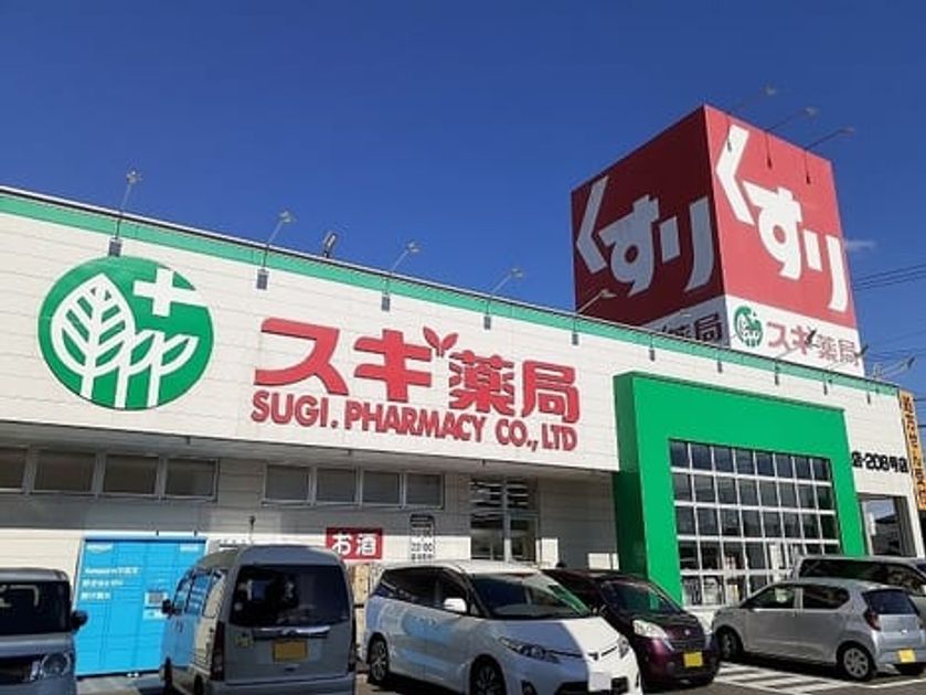 Naikan16 20260515000000 945x630