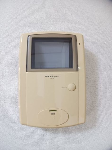 Naikan11 20260529000000 945x630