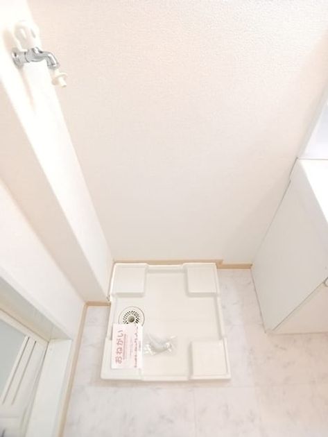 Naikan11 20260730000000 945x630