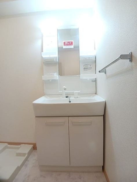 Naikan4 20260730000000 945x630