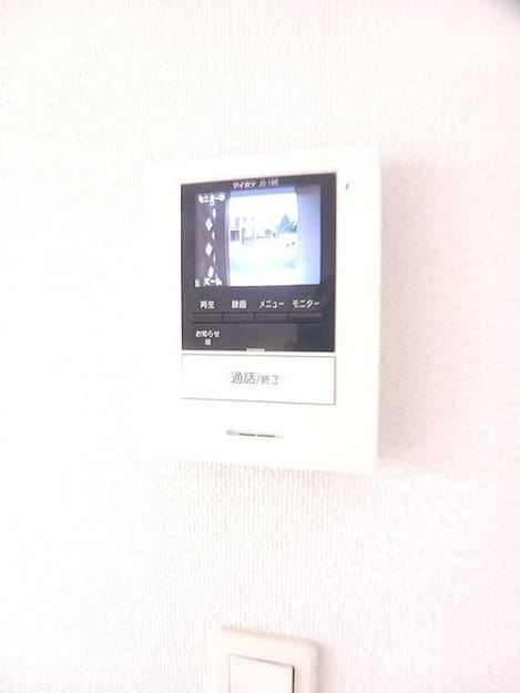 Naikan10 20260821000000