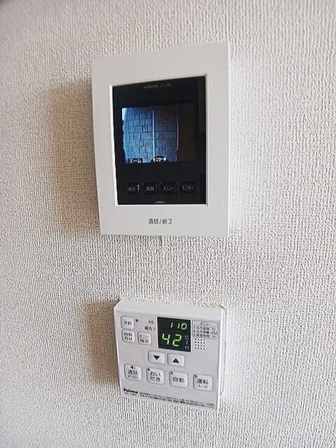Naikan8 20260323000000 945x630