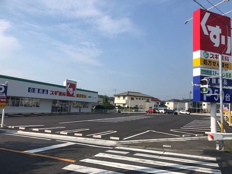 Naikan14 20240912000000