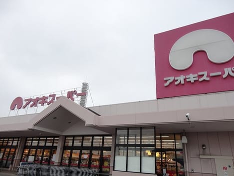 Naikan16 20240912000000