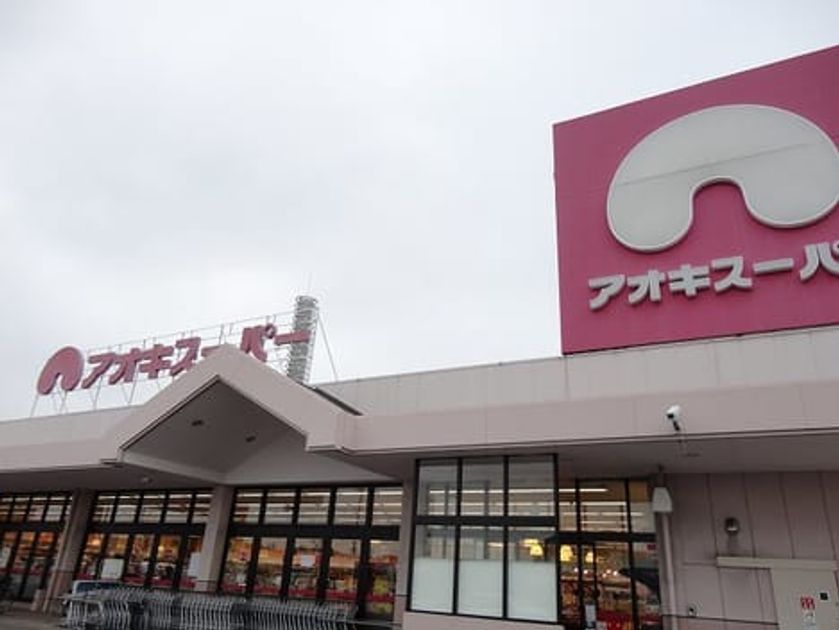Naikan16 20240912000000 945x630