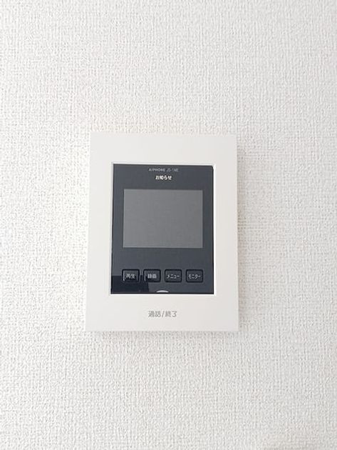 Naikan11 20260629000000 945x630