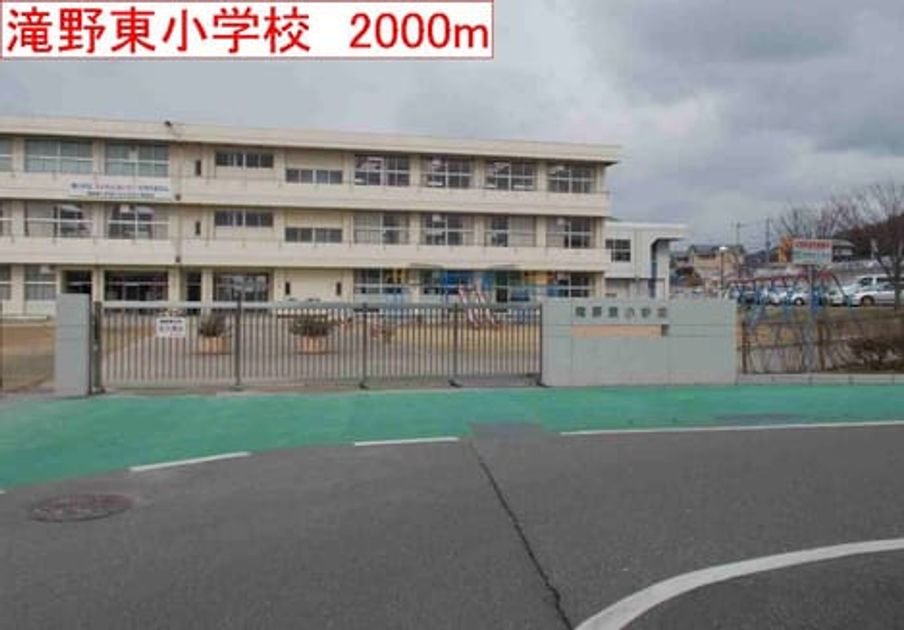 Naikan16 20140706000000 945x630
