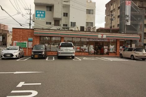 Naikan16 20220915000000