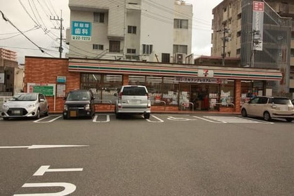 Naikan16 20220915000000 945x630