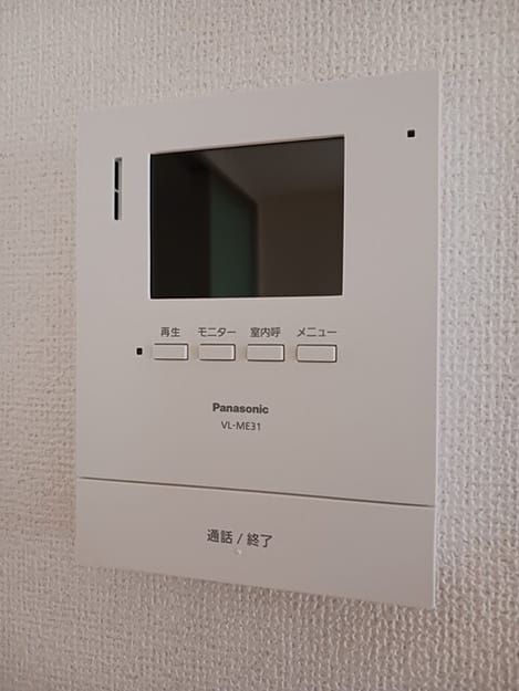 Naikan10 20260401000000