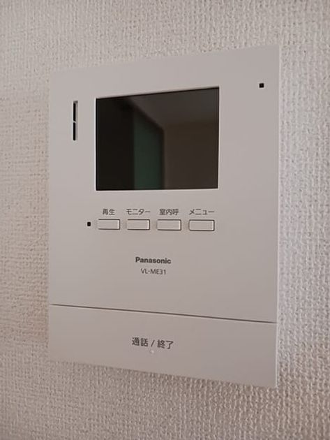 Naikan10 20260401000000 945x630