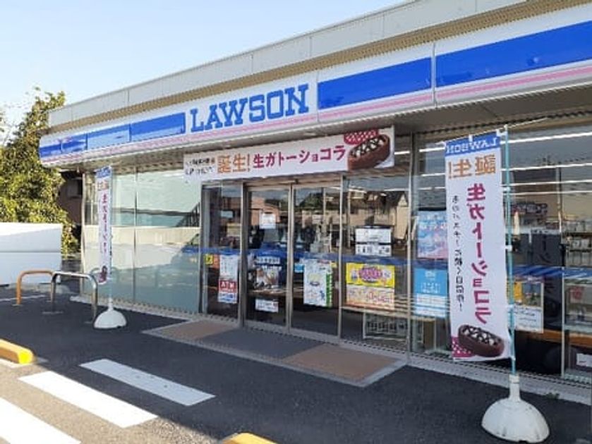 Naikan16 20251014000000 945x630