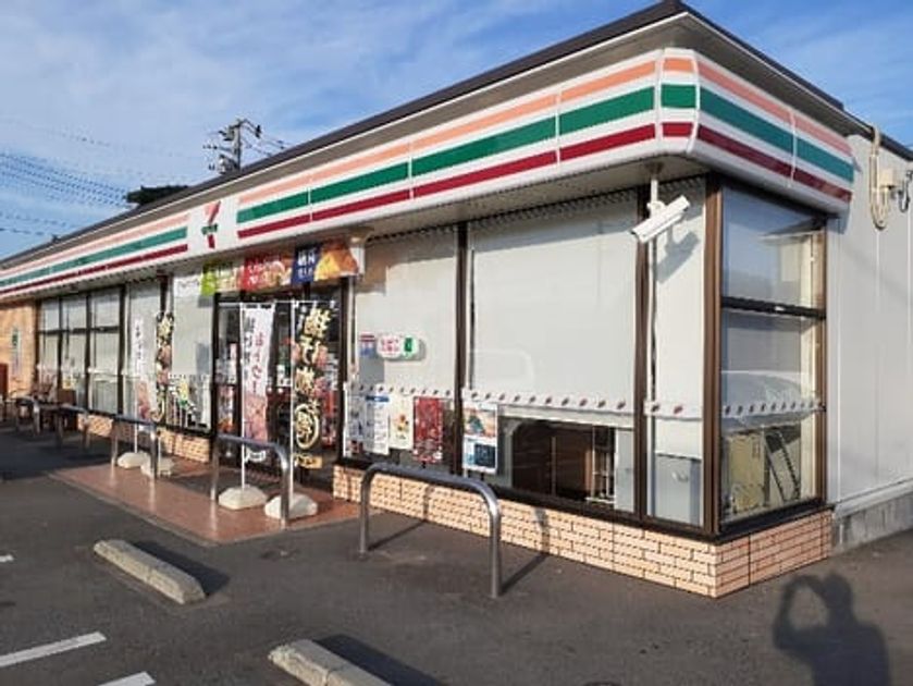 Naikan17 20251014000000 945x630