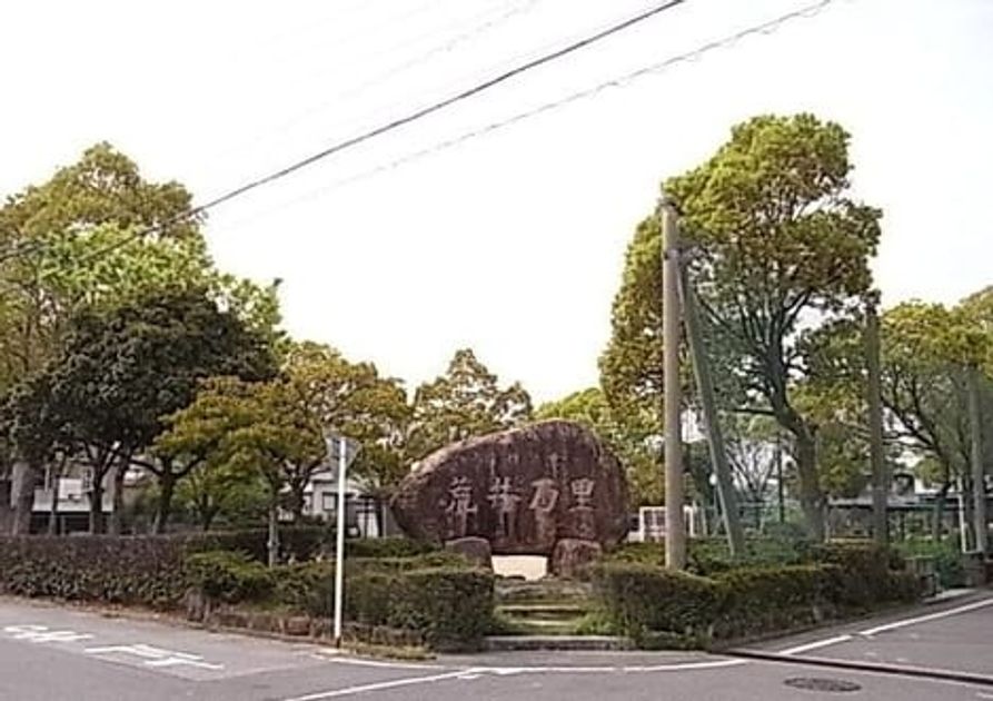 Naikan17 20260406000000 945x630
