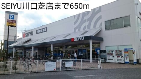 Naikan17 20170710000000