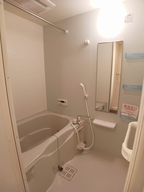 Naikan3 20260421000000 945x630
