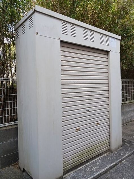 Naikan6 20260302000000 945x630