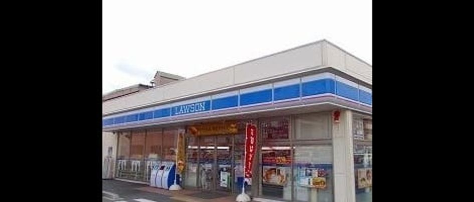 Naikan16 20250819000000 945x630