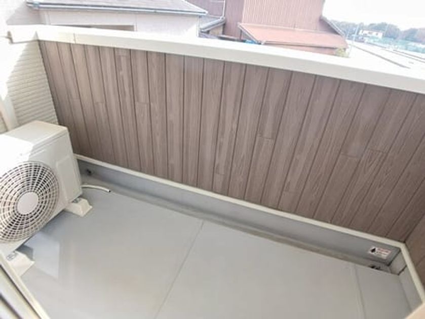 Naikan8 20260127000000 945x630