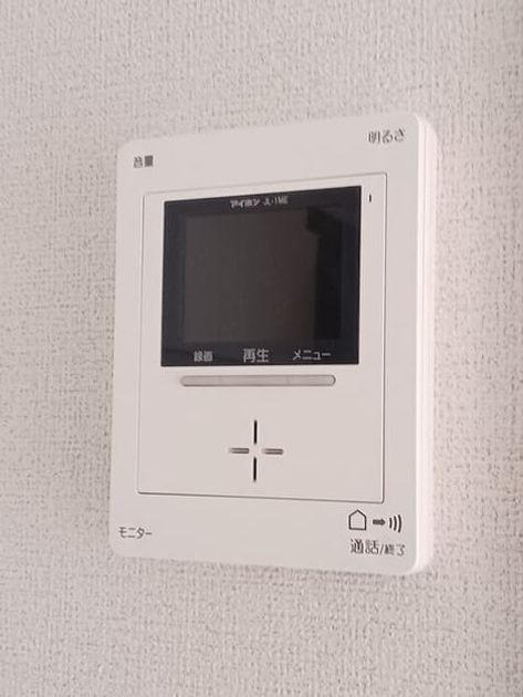 Naikan10 20260330000000 945x630