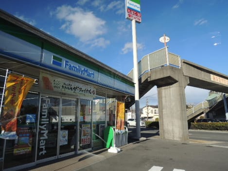 Naikan16 20201126000000