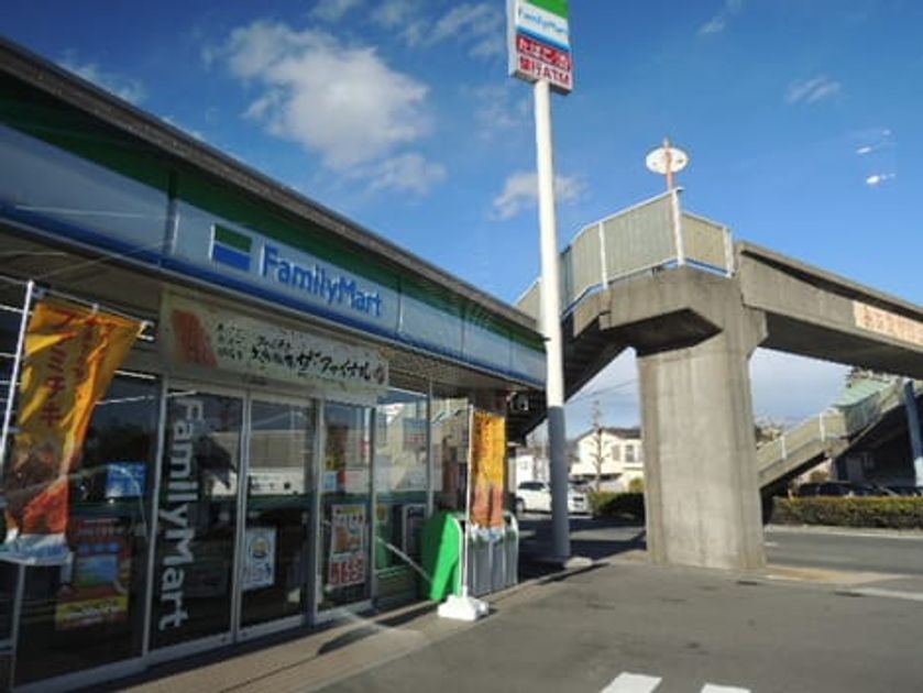 Naikan16 20201126000000 945x630