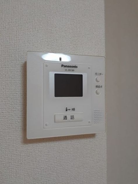 Naikan12 20240312000000 945x630