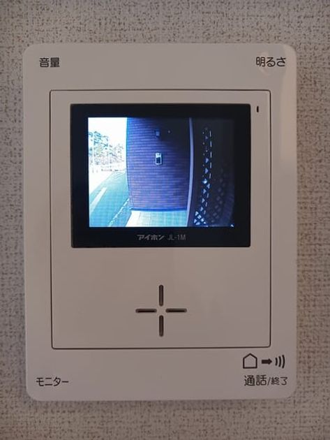 Naikan12 20260327000000 945x630