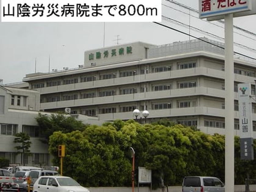 Naikan16 20140718000000 945x630