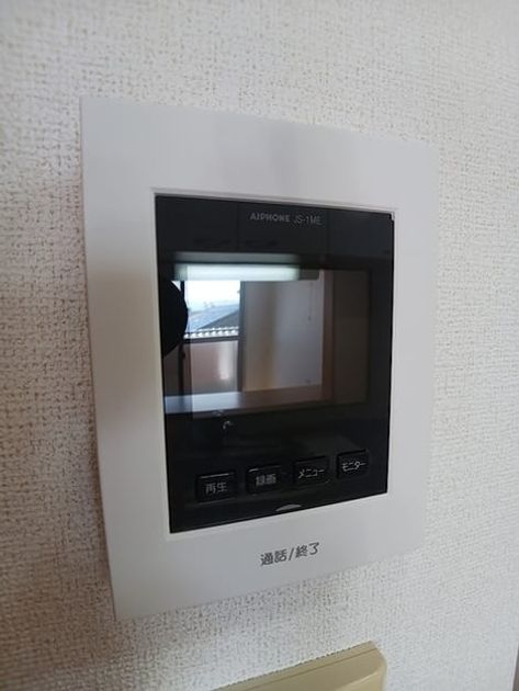 Naikan11 20261013000000 945x630