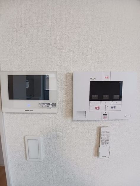 Naikan9 20260820000000 945x630