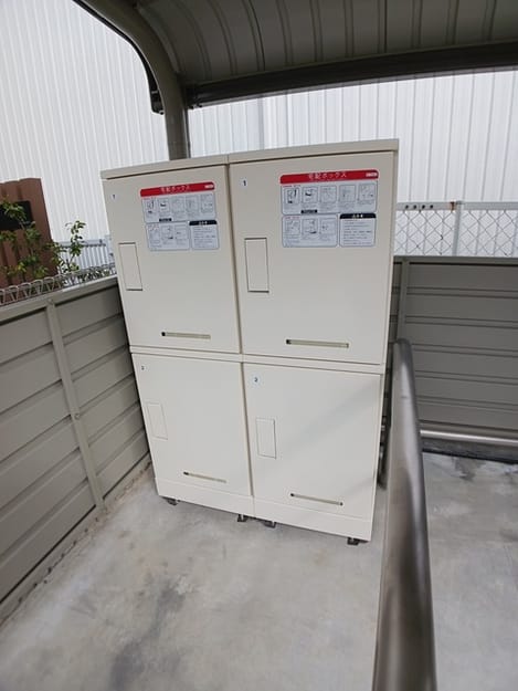 Naikan5 20260119000000