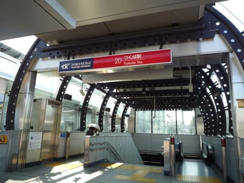 Naikan13 20201023000000 945x630