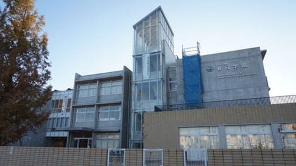 Naikan14 20201023000000 945x630