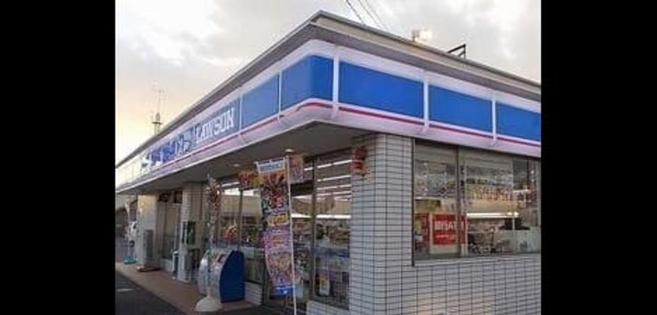 Naikan13 20250403000000 945x630