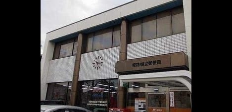 Naikan17 20250403000000