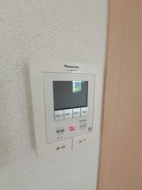 Naikan9 20220728000000 945x630