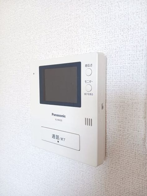 Naikan8 20260408000000 945x630
