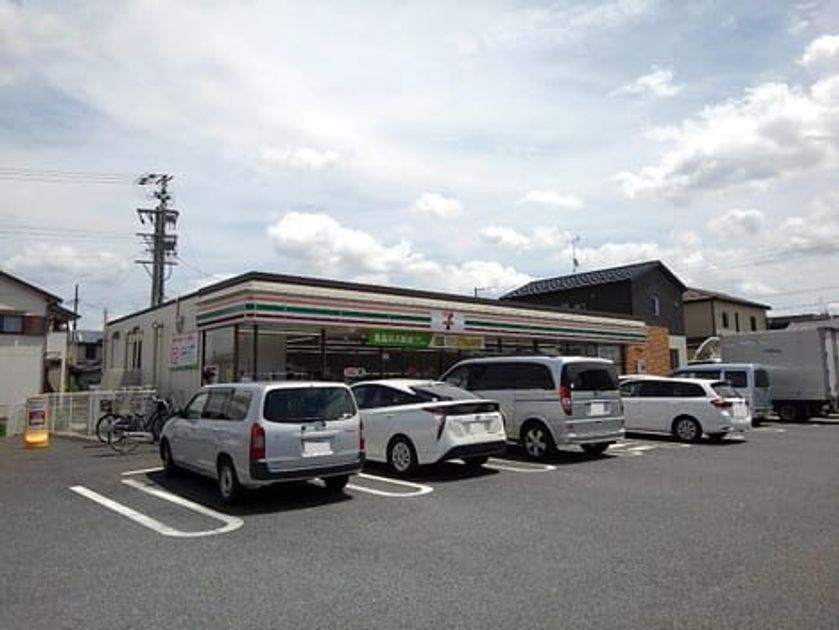Naikan18 20230630000000 945x630
