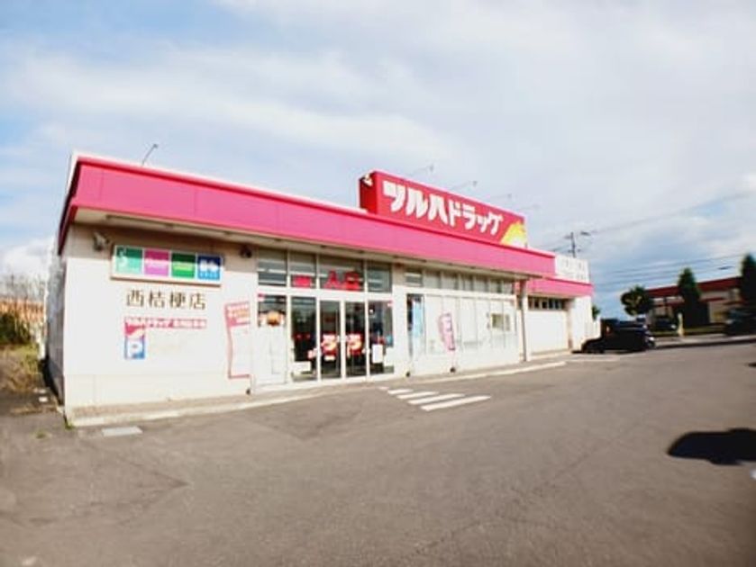 Naikan15 20251202000000 945x630