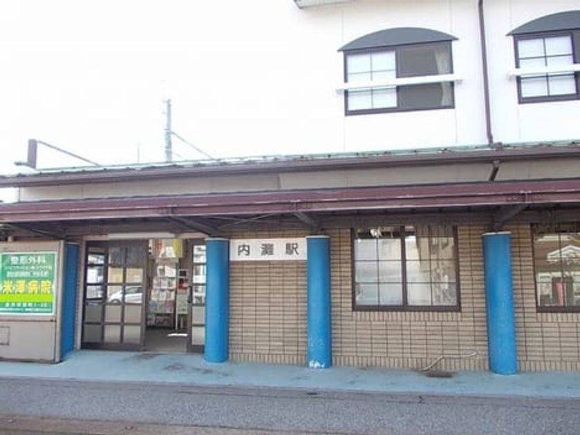Naikan13 20210624000000 945x630